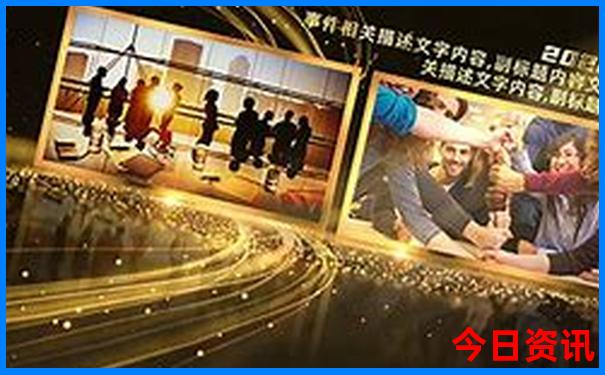 将乐旅游必去十处景点