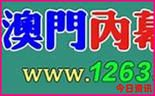 鄂尔多斯十大免费景点