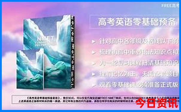 杭州出发3天2夜可以去哪里旅游