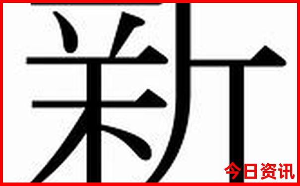 夏天旅游凉快的城市