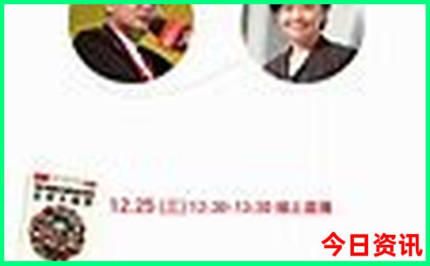 中国最好玩的省份排名