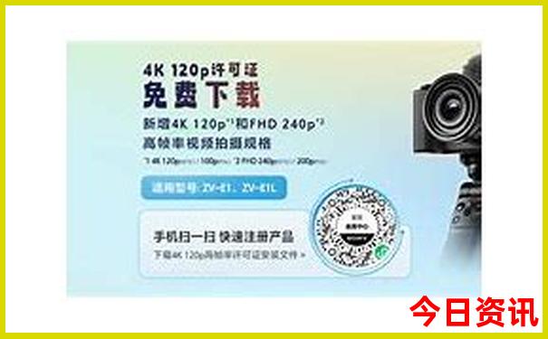 北京3日游必去景点
