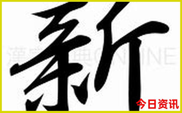河南那里旅游景点好看