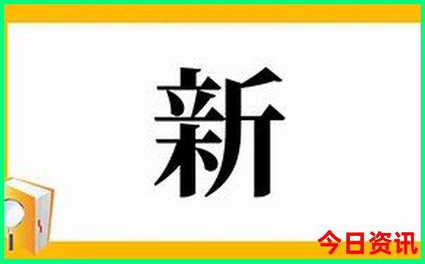 500公里内自驾游哪里好玩
