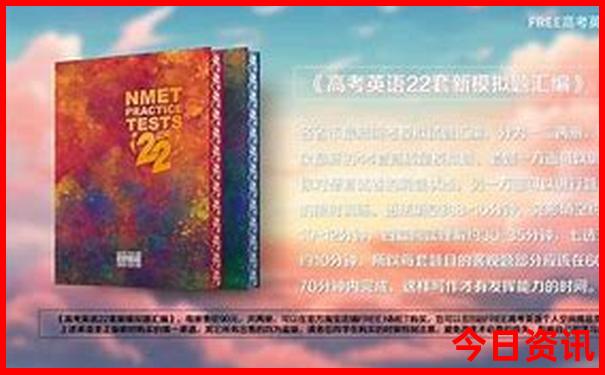 北京旅行社旅游报价3日游