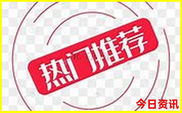 八月份去日本旅游合适吗