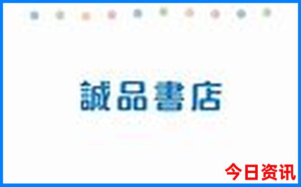 嘉定旅游必去十大景点