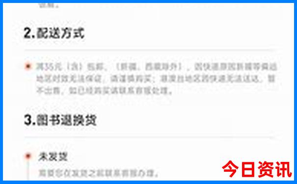 滨州有什么好玩的地方旅游景点