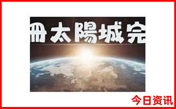 中山市景区旅游景点排名前十名