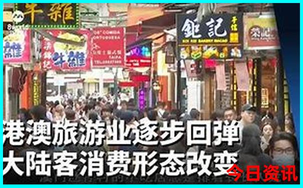 东明县旅游景点排行榜