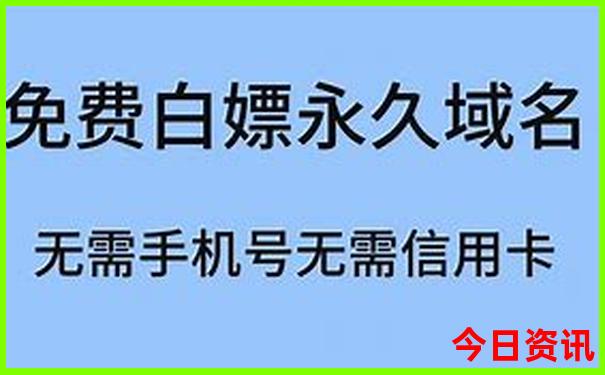 适合秋天旅游的地方