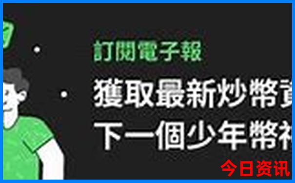 盘锦旅游景点大全排名